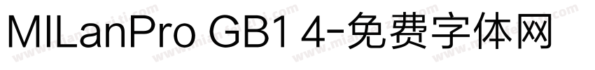 MILanPro GB1 4字体转换